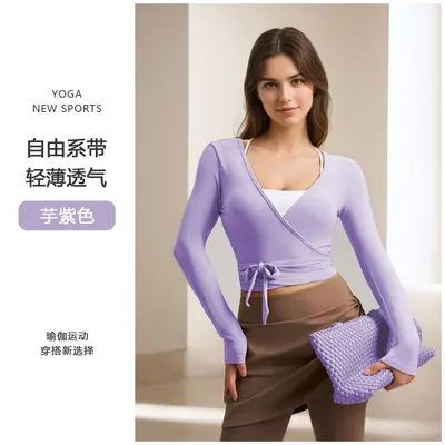 Women's Tie-Strap Yoga Cover-Up, Quick-Dry Summer Top - 11