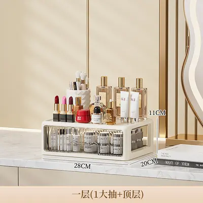 抽屉式桌面收纳盒宿舍文具整理盒办公室文件柜梳妆台化妆品储物盒 - 7