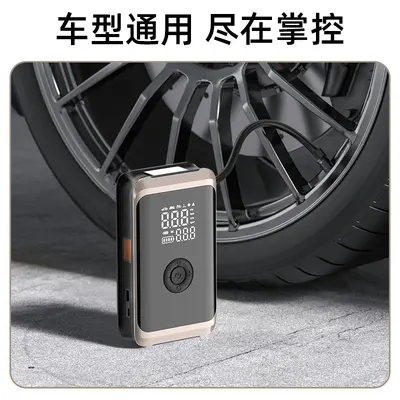 Dai Sheng araç çalıştırıcı acil durum güç kaynağı hepsi bir arada çift dijital ekranlı araç kablosuz hava pompası powerbank