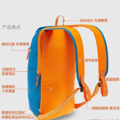 Dicaze Kinderrucksack Schüler leicht klein Schulrucksack Jungen und Mädchen Freizeit Reise Outdoor Rucksack Sporttasche Druck