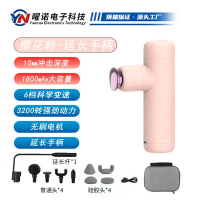 Mini electric shoulder and neck massage gun for women - 12