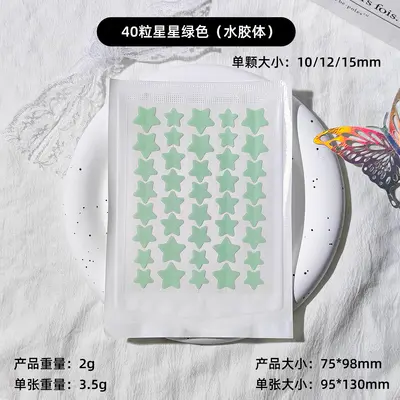 Tea tree oil acne patch 40 pieces star shaped - 12