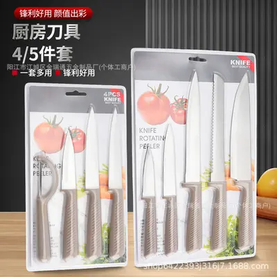 Export Stock Kitchen Knife Set Stainless Steel Knives Double-Sided Water-Absorbing Fruit Knife Peeler Combination Knife Set