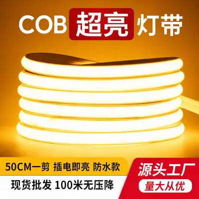 led cob esnek yüksek voltaj silikon neon dış mekan su geçirmez kendinden yapışkanlı lineer işık ev oturma odası yumuşak işık uzun şerit