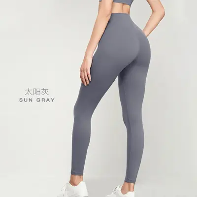 Damen-Yogahose mit hohem Bund, bauchformend, grau, hohe Elastizität - 7