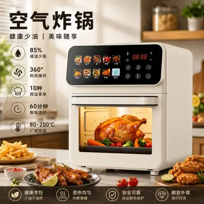 Ev Tipi Hava Fritözü Elektrikli Sıcak Hava Pişirme Cihazı İç Pazar 10L Büyük Kapasiteli Görünümlü Pişirme Cihazı 2025 Yeni Model Hava Fritözü Doğrudan Satış