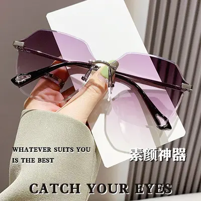 Women's Frameless Sunglasses, Gradient Lens, UV Protection - 3