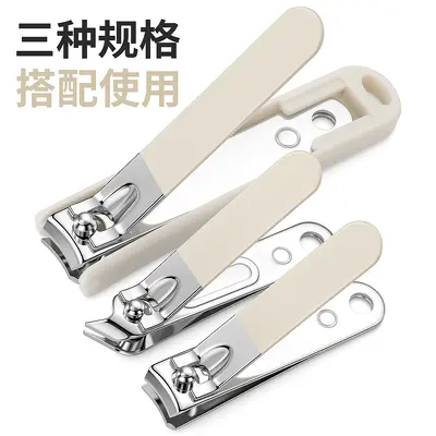 Nail Care Set, Flat and Angled Edge, Gift Box - 4