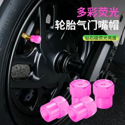 Hexagonal Luminous Tire Valve Caps for Cars and Bicycles