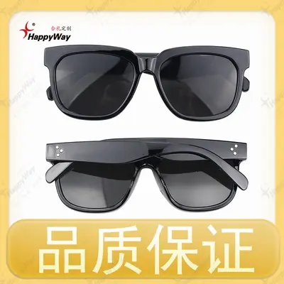 Sonnenbrille mit individuellem Logo, als Firmen-Werbegeschenk - 10