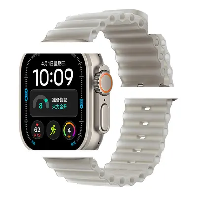 Translucent Ocean Band for Apple Ultra 4/S10/11, Stretch Clasp - 9