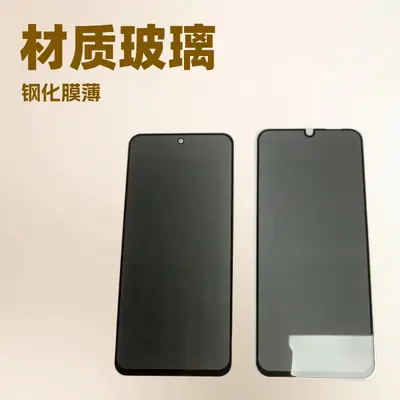 ZTE nubia RedMagic 11 Pro+ temperli cam koruma filmi, ultra ince, anti-casus - 10