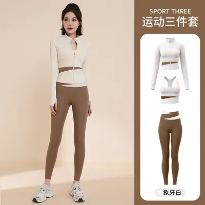 运动套装女瑜伽健身运动健身服瑜伽服上衣跑步运动服套装防晒衣 - 9