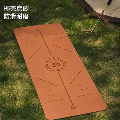 跨境加厚加宽80椰丝磨砂PU瑜伽垫专业健身运动防滑橡胶垫无味耐用 - 12