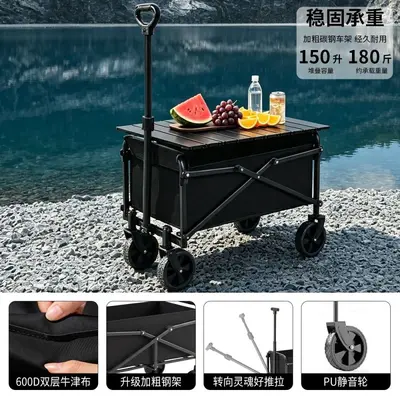 Foldable Children's Lie-Flat Camping Trolley, Portable - 11
