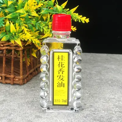 Osmanthus Aromalı Saç Yağı, Kuru ve Kabarık Saçlar İçin Nemlendirici Bakım Esansiyel Yağı - 7