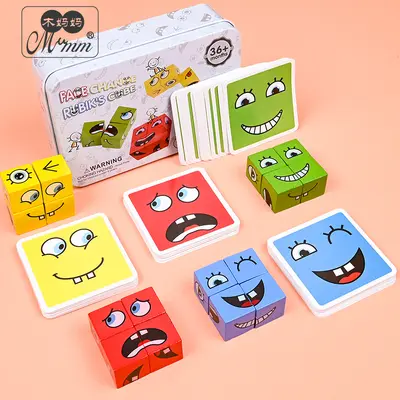 Holzgesicht-Verwandlungs-Rubik-Würfel Brettspiel Bausteine für Kinder, bunter großer Metallkasten Puzzle, Familie Denk-Lernspielzeug - 3
