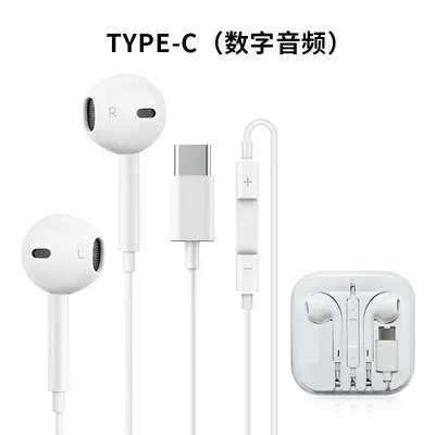 Half In-Ear Wired Earphones with Inline Mic, Apple and Android - 8