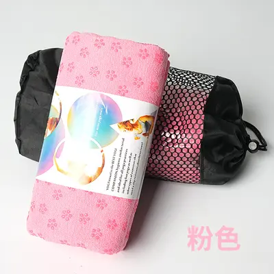Plum Blossom Microfiber Yoga Mat Towel, Non-Slip, Thick, With Mesh Bag - 9
