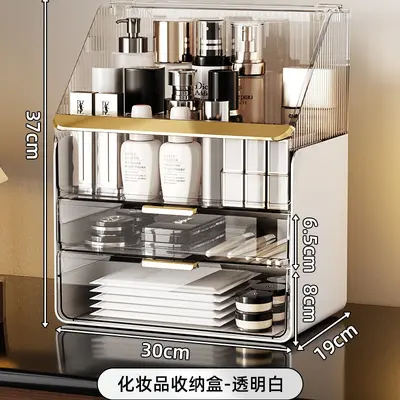 Luxus-Kosmetikschrank mit großem Fassungsvermögen für Pinsel und Lidschatten - 9