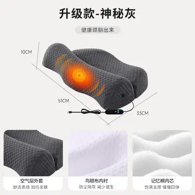 Nackenkissen mit Heizfunktion, Memory-Foam-Nackenstütze, abnehmbar und waschbar - 13