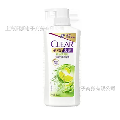 Qingyang Anti-Dandruff Shampoo, Ice Mint Cooling, Amino Acid, Unisex - 11