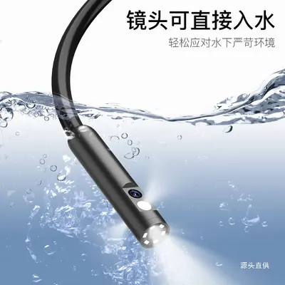 5 megapixel industrial endoscope HD camera