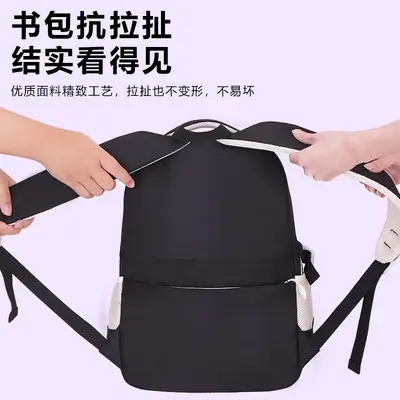Large Capacity Lightweight Girls' School Backpack for Grades 3-6 - 3