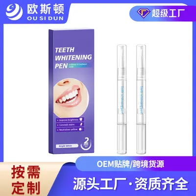 Teeth Whitening Gel Yellow Stain Remover Tooth Essence Serum Tetracycline Teeth Whitening Brightening Smoke Stain Removal Tooth Strips Gel