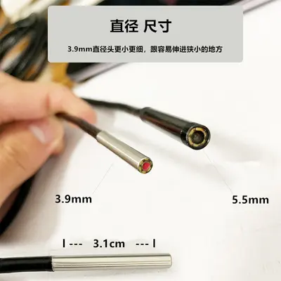 3.9 mm precision endoscope HD camera vehicle maintenance and pipe inspection