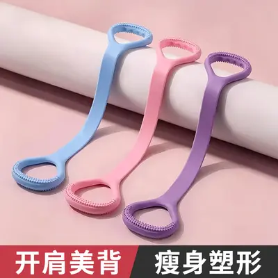 Anti-Slip Figure-8 Chest Expander with Massage Handles, Yoga Resistance Band