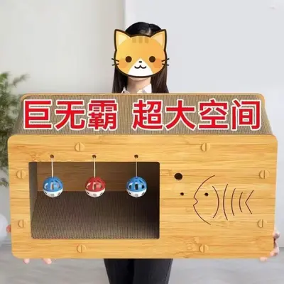 Vertical Cat Scratching Board, Corrugated Cardboard, Double-Layer, No Shedding - 5