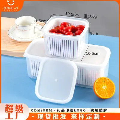 Japanische Frischhaltedose mit Abtropfgitter, tragbare Obst- und Bento-Box, Kühlschrank-Lagerbehälter für Lebensmittel, Aufbewahrungsbox für Zwiebeln, Ingwer und Knoblauch, Großhandel