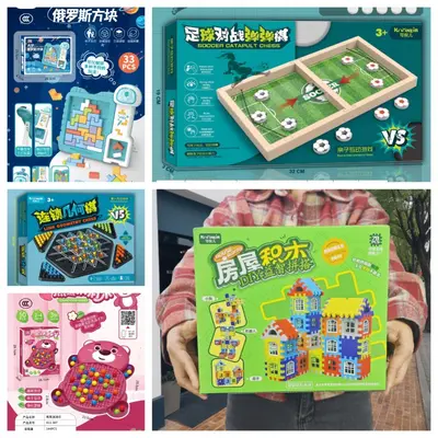 Children's Building Blocks Toy, House Set for Ages 3-12 - 4