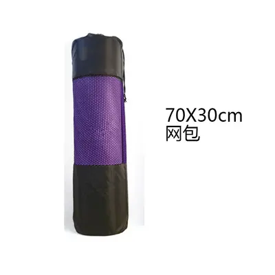瑜伽垫家用加厚防滑适合初学者健身普拉提训练工厂批发定制耐磨款 - 7