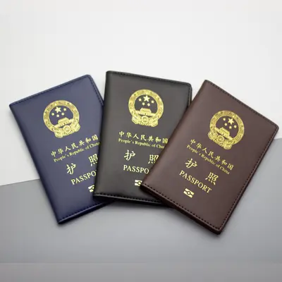Hakiki deri pasaport koruma kapağı, ince dana derisi - 2