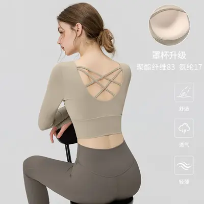 Kadın Yoga Üstü Uzun Kollu Göğüs Pedli Pilates Spor Üstü Nefes Alabilen Sırt Çapraz - 8