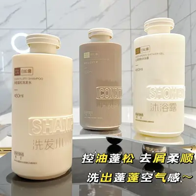 Duftendes Shampoo- und Spülungsset ölkontrollierend - 5