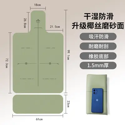 Pilates mat, 1.5mm, foldable, non-slip, durable - 9