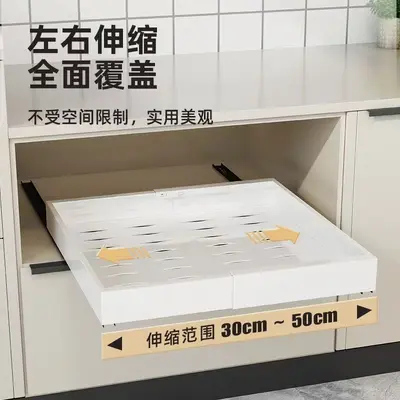 Retractable pull-out kitchen storage basket for under sink - 2