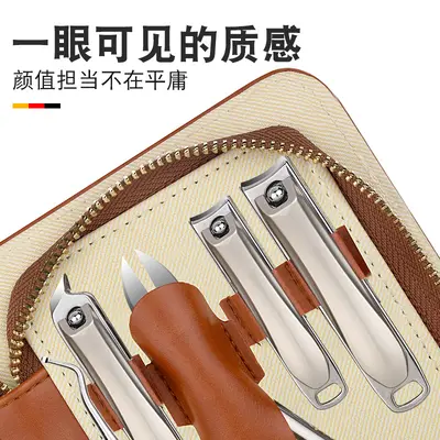 13-piece stainless steel nail care set