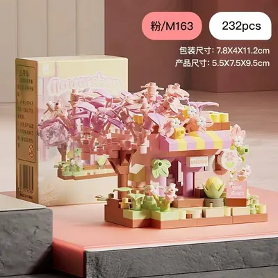 Совместим с Lego Mini Cherry Blossom Treehouse Street View Fairy Tale Town Micro Particle Building Block Assembly High Bricks Children's Toys Wholesale - 7