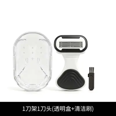 Men's intimate shaver pubic hair razor male epilator blade female underarm hair shaver leg hair removal tool small hair remover - 8