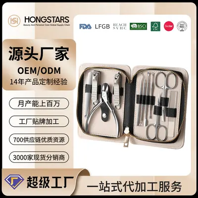 高端不锈钢鹰嘴钳 美甲工具全套  修甲修脚刀套裝 指甲剪套装批发