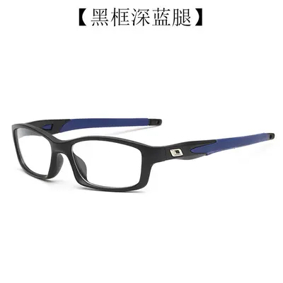 Outdoor-Sportbrille, splitterfeste Schutzbrille mit Klarglas - 8