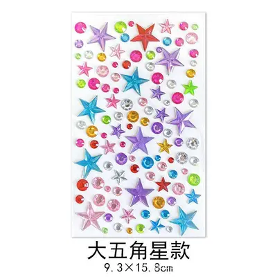 Self-Adhesive Acrylic Gemstone Stickers for Kids DIY Crafts - 8