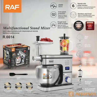 RAF欧规多功能厨师机智能定时压面全自动和面机家用台式搅拌机