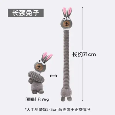 狗狗玩具耐咬发声解闷磨牙幼犬小狗柯基中大型犬宠物消耗精力用品
