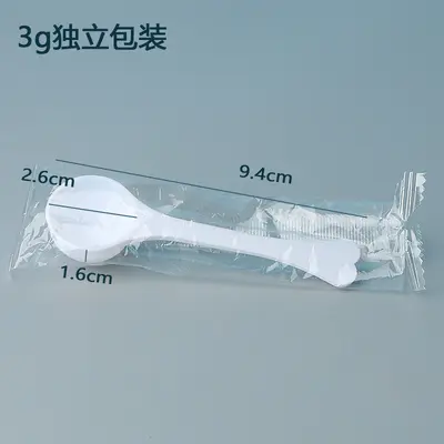 Plastic Measuring Scoop 1/3/5/10 g, for Milk Powder, Disposable, Individually Packed - 13