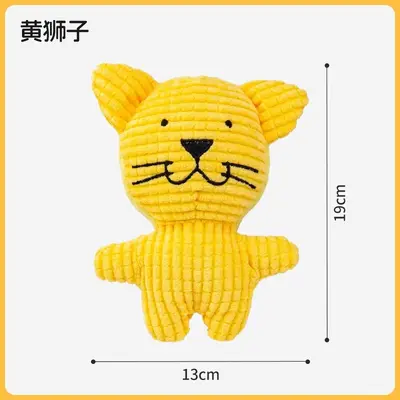Squeaky Plush Chew Toy for Dogs, Bite-Resistant Training Toy for Large Dogs - 12